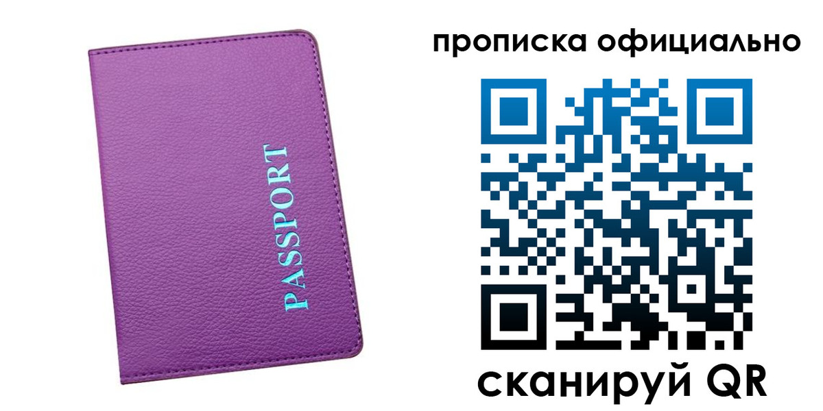 форма 3 в Чулыме